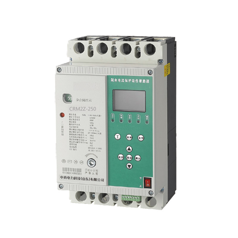 Series Circuit-breaker incorporating residual current protection (Reclosing)