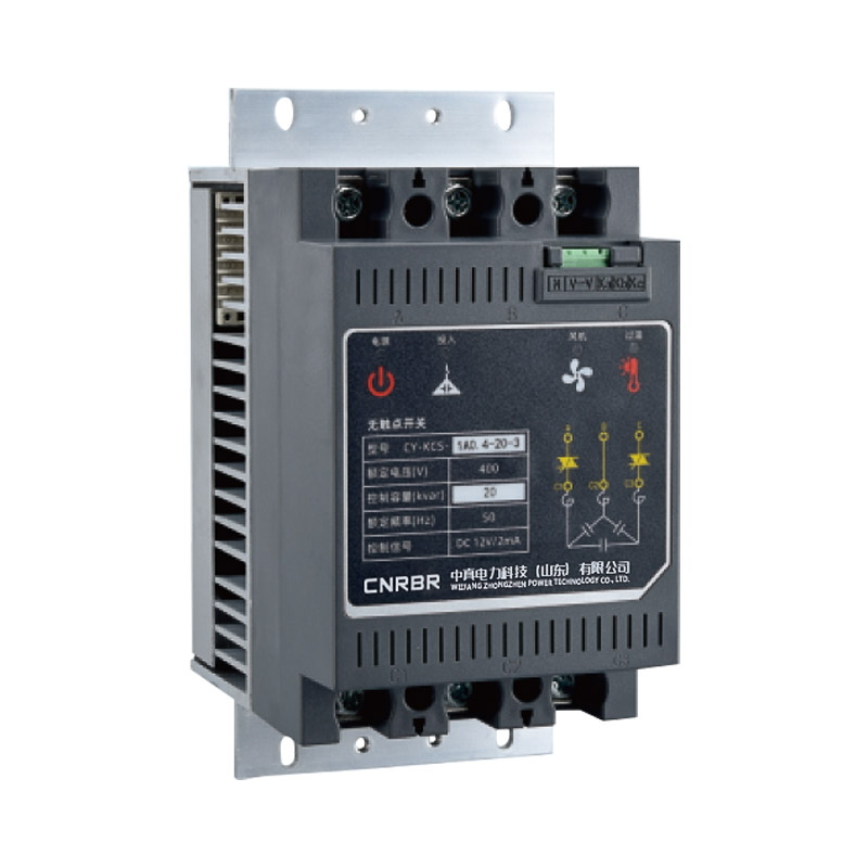 Dynamic contactless switch