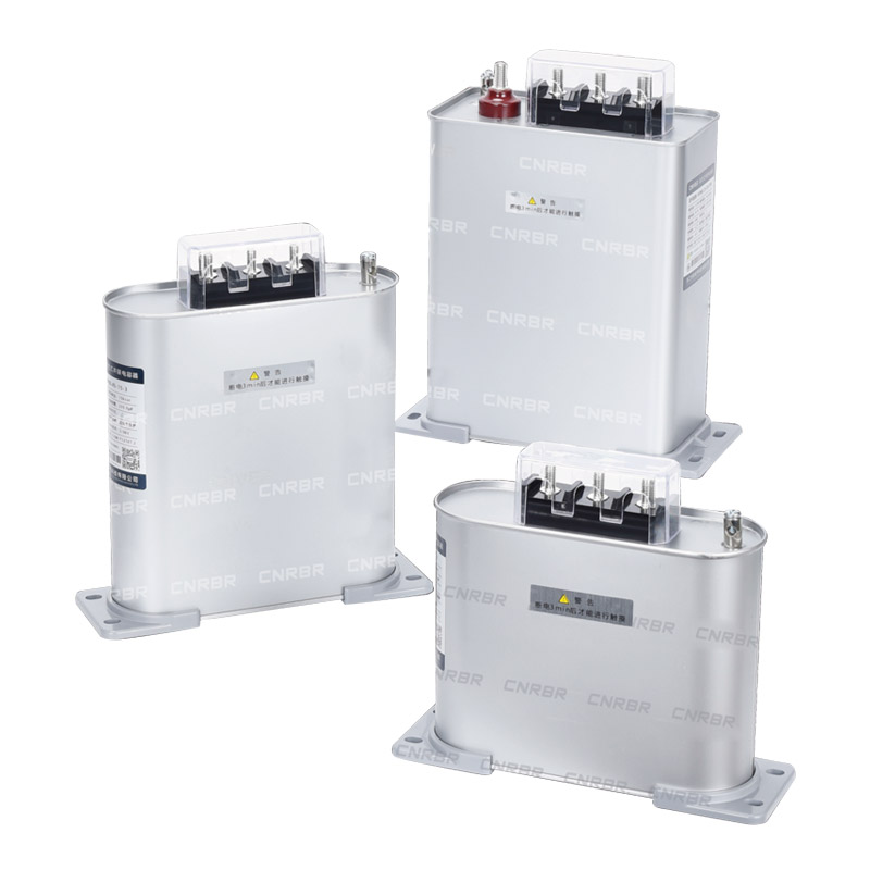 Low Voltage Self-healing Power Capacitor 