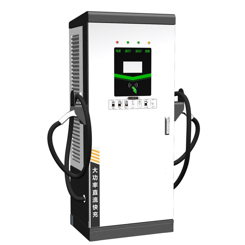 80-120-160kW DC charging pile (large shell)